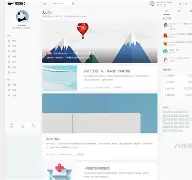 主题极速版下载苹果版(主题极速版下载苹果版安装)-第5张图片-QuickQ官网