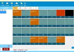 棋牌程序手机版苹果版(棋牌ios版官方正式版)-第2张图片-QuickQ官网 棋牌程序手机版苹果版(棋牌ios版官方正式版)-第2张图片-QuickQ官网