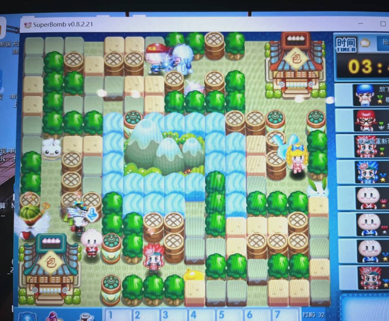 登录手机版qq餐厅(手机版餐厅怎样下载新版)-第4张图片-QuickQ官网