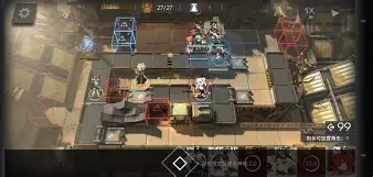 皇城突袭手机破解版(皇城突袭无限金币破解)-第1张图片-QuickQ官网