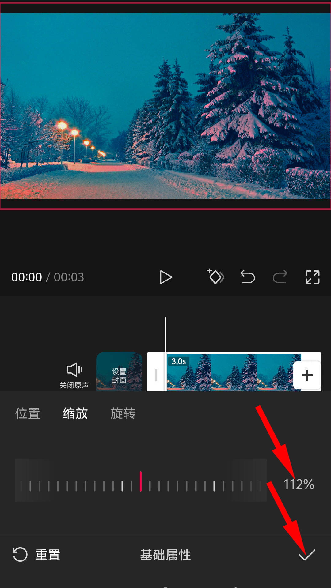 手机视频剪辑汉化版(手机视频剪辑汉化版怎么弄)-第2张图片-QuickQ官网 手机视频剪辑汉化版(手机视频剪辑汉化版怎么弄)-第2张图片-QuickQ官网