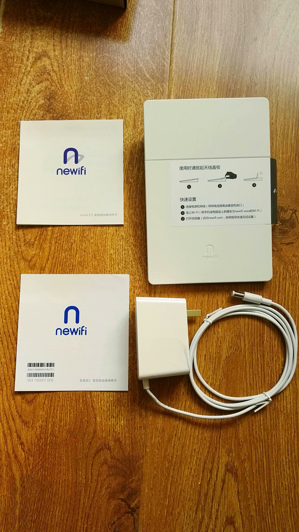 小云路由器助手手机版(小云路由器助手手机版怎么设置)