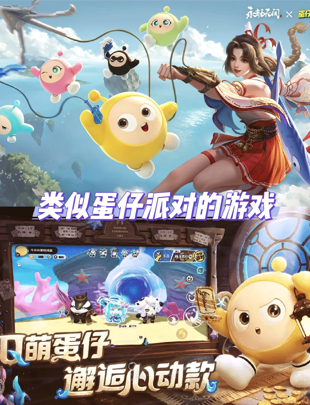 宅霸联机平台手机版(宅霸联机平台账号注册)-第5张图片-QuickQ官网