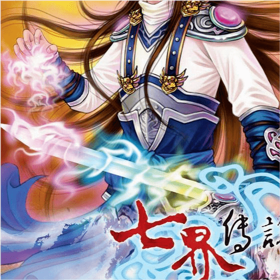 奇书电子书手机版(奇书免费下载电子书)