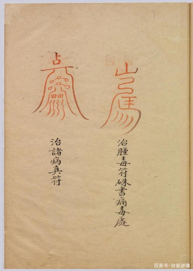 奇书电子书手机版(奇书免费下载电子书)-第2张图片-QuickQ官网