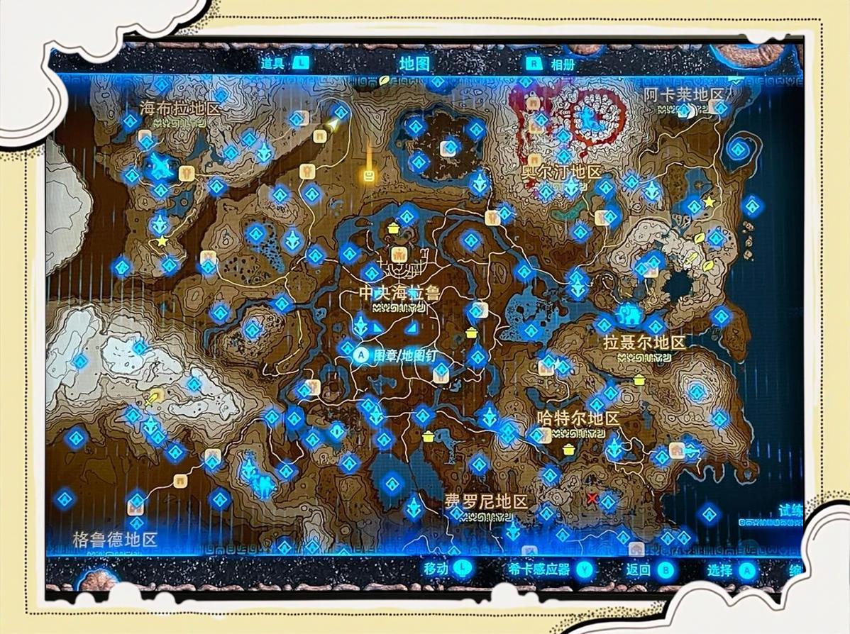 旷野之息手机版多大(旷野之息手机版多大存储空间)