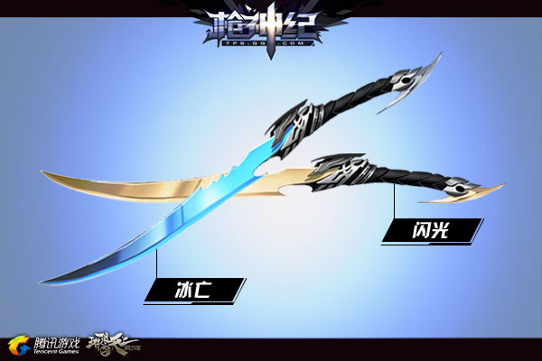 手机版10大最强枪神的简单介绍