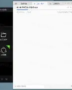 od网盘手机版(odix_百度云应用)-第3张图片-QuickQ官网