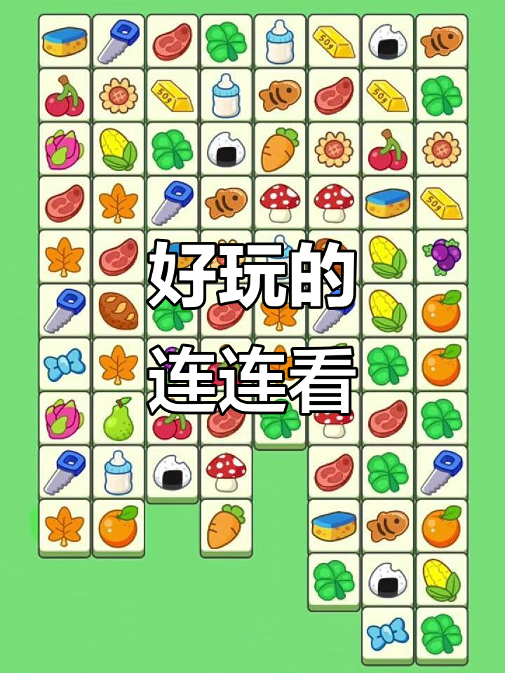 游戏连点器手机版(游戏连点器手机版免费)