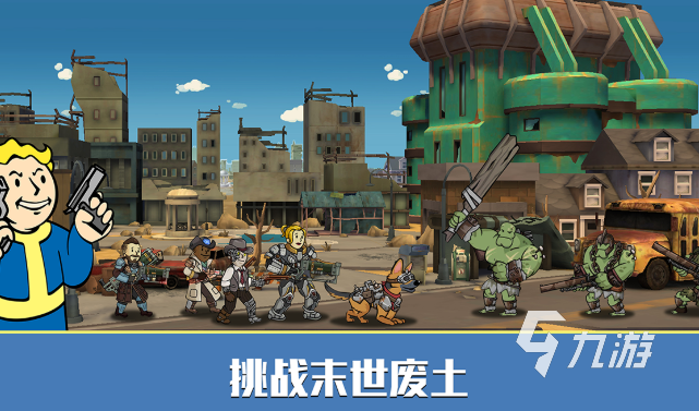 关于哪里能下载手机版腐蚀的信息