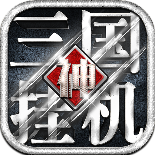 关于手机版外挂怎么下载的信息-第5张图片-QuickQ官网