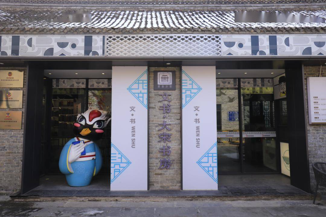 大宋汴梁游戏手机版(大宋汴京历史文化资料)