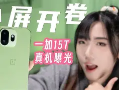 vorehome手机版(vorehome的维护内容)-第4张图片-QuickQ官网 vorehome手机版(vorehome的维护内容)-第4张图片-QuickQ官网