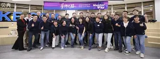 金贝壳专业版手机炒股(金贝壳手机证券智慧版824)-第4张图片-QuickQ官网