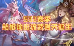 武则天评书手机版(武则天秘史评书在线听)-第4张图片-QuickQ官网